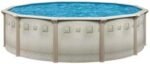 Brazil Premium 27' x 52" Round Above Ground Swimming Pool Package - Image 2