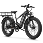 1800W 48V 17.5Ah 36+ Mph - Image 2